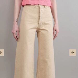 Jesse Kamm Sailor Pants NEW